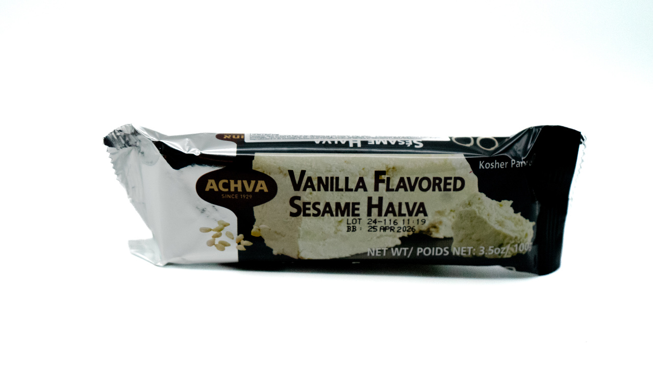 Halva mit Vanille Geschmack (100g)
