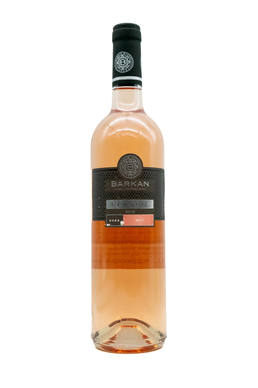 Classic Rose halbtrocken