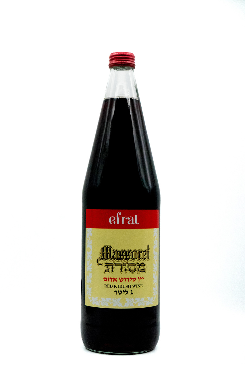 Massoret (1000ml)