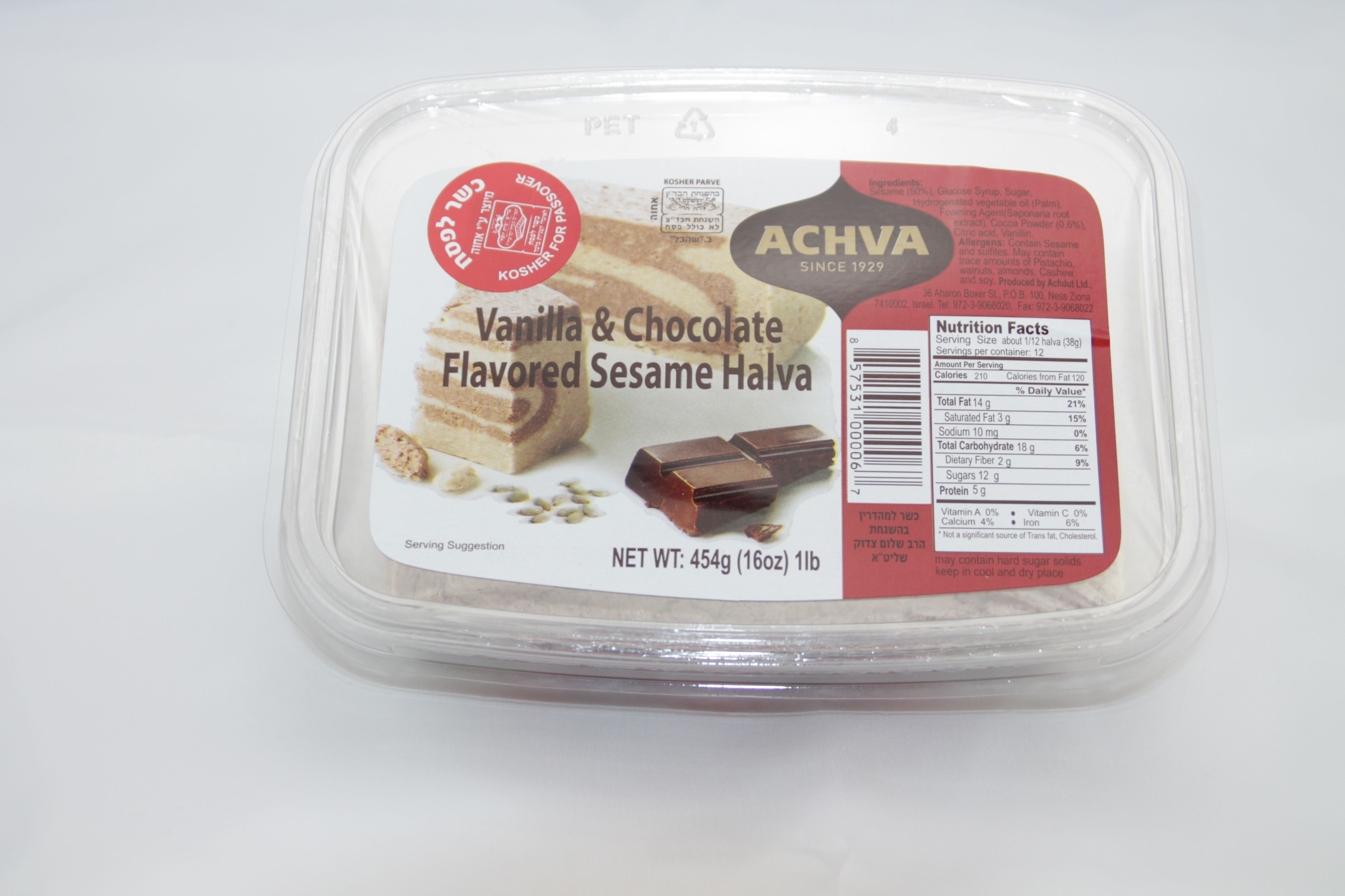 Halva mit Kakao Geschmack (454g)