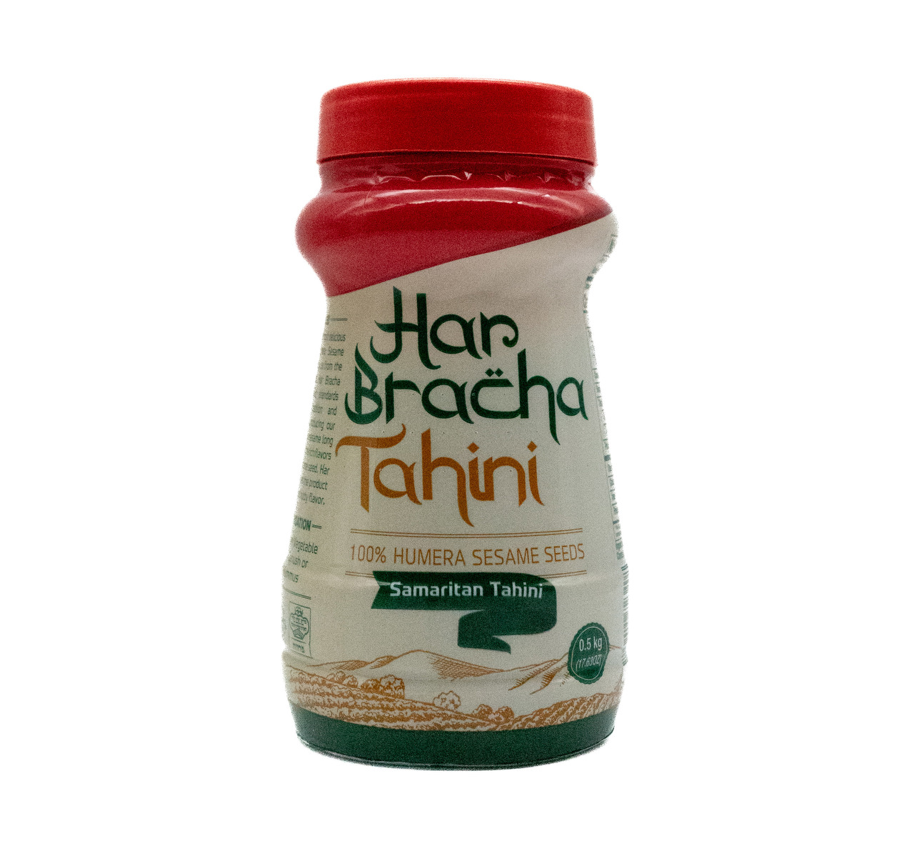 Tahina Har Bracha (Sesampaste)
